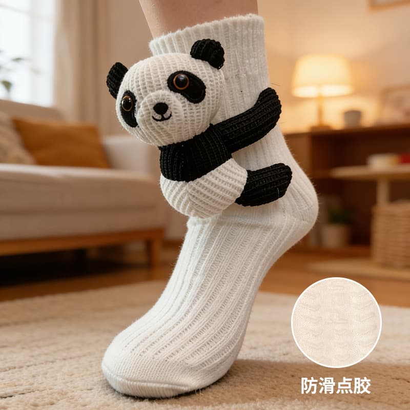 (doll floor socks) panda