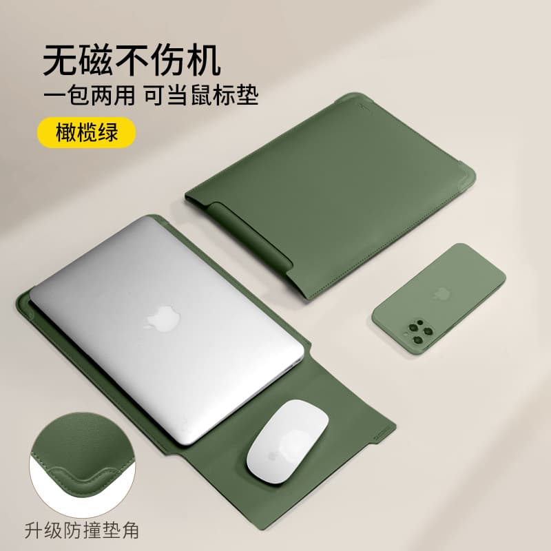 [upgraded anti-collision pad corner] olive green★Non-magnetic and does not damage the machine + can be used as a mouse pad