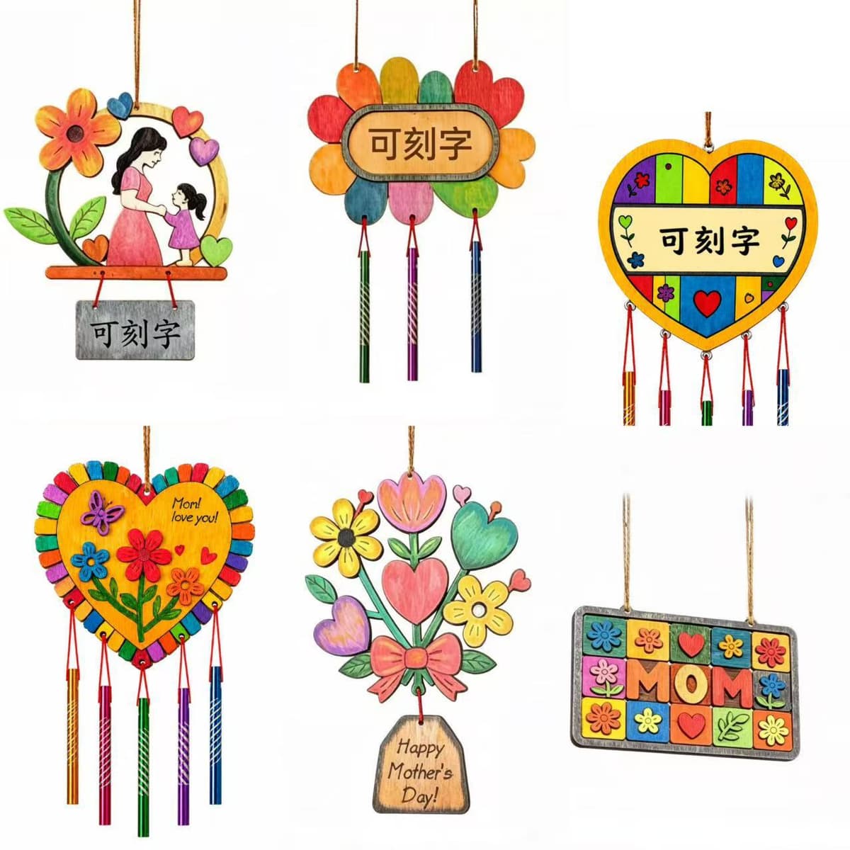 Diy wooden wind chime set—six styles in one set (wind chime + wire included)