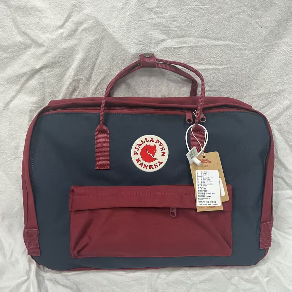Bull red and dark blue