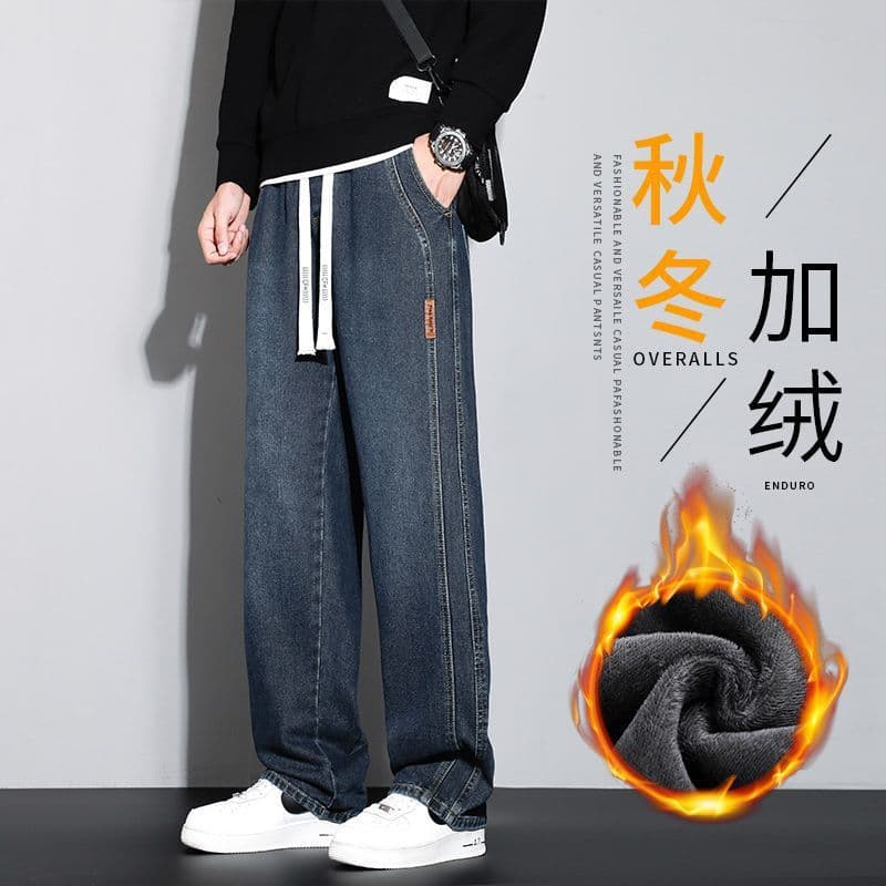 8007 deep blue [slimming & lengthening] fleece-lined