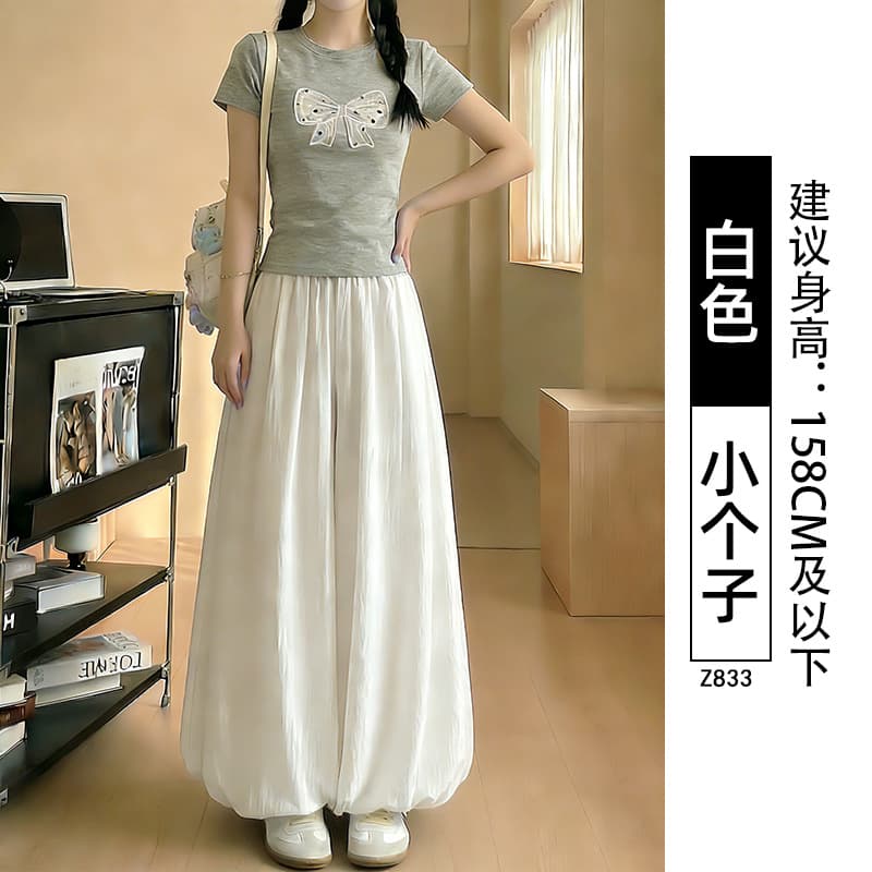 White - Small Size