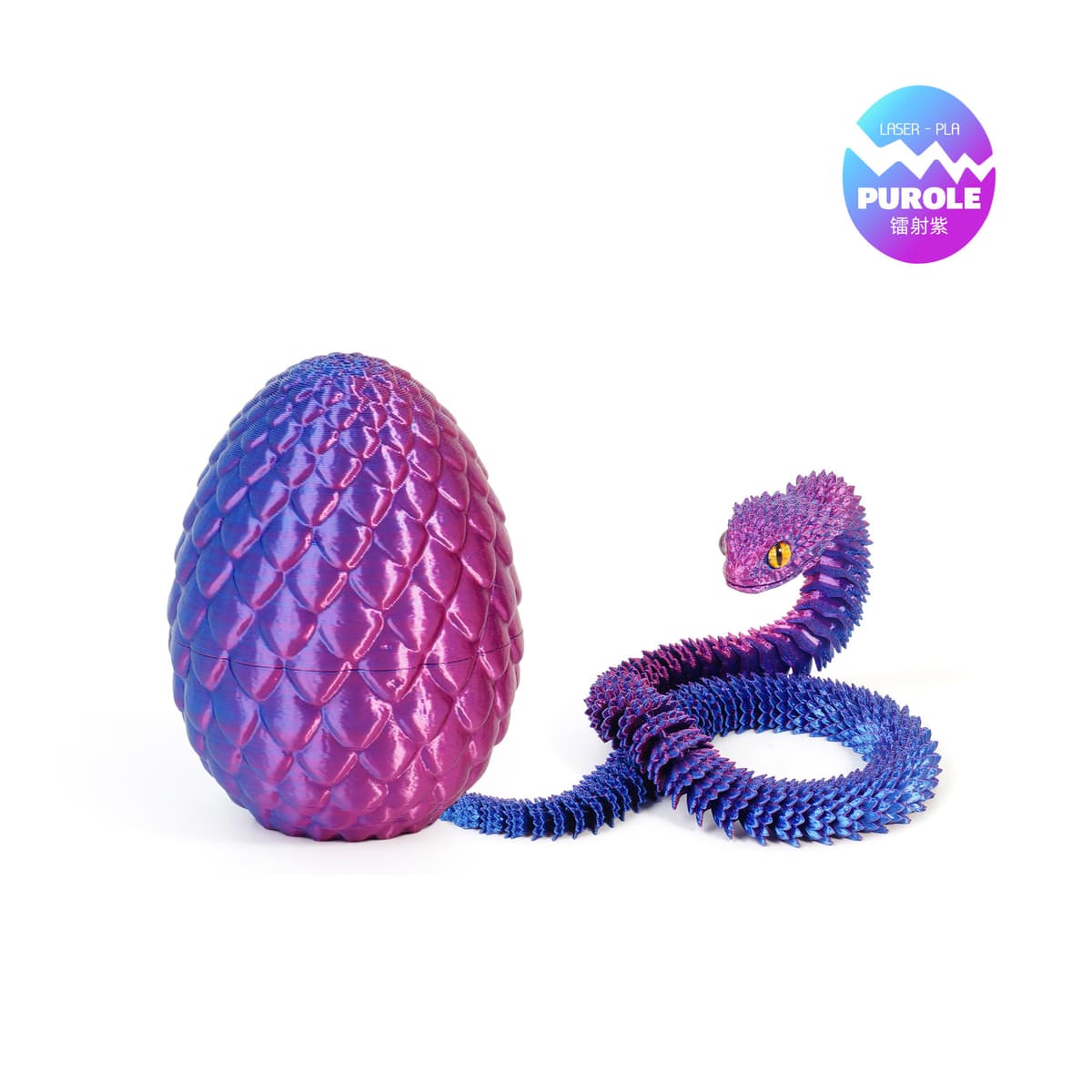 8.5cm dragon egg 30cm viper—laser blue and purple