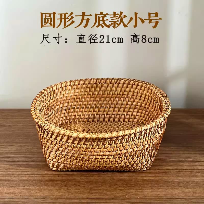 Round square bottom small size 21x8