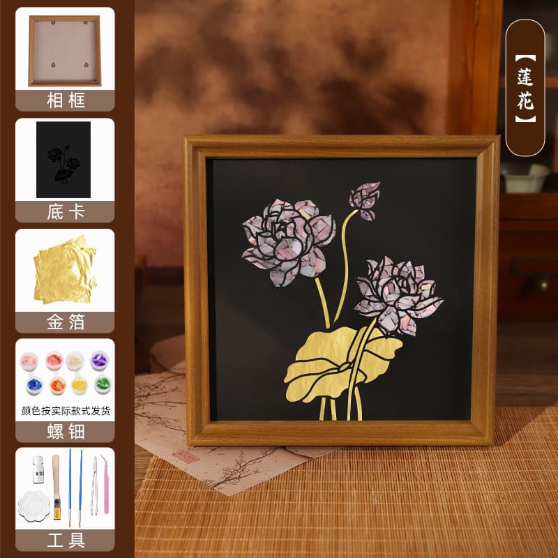 [lotus] gold foil mother-of-pearl painting material package