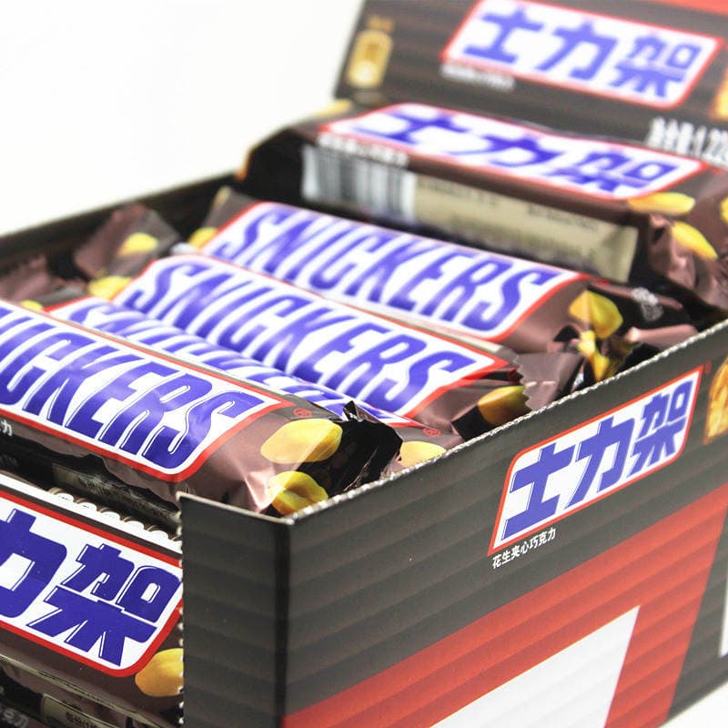 Snickers Peanut Sandwich Chocolate 51g*24 Chocolate Bar Energy Bar Candy Snacks Wholesale 2