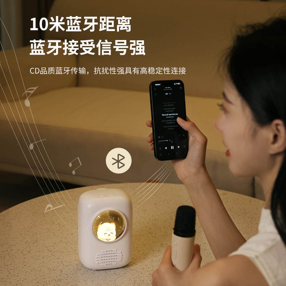 Trolley Case Speaker with Dual Microphones for Karaoke, Portable Mini Wireless Bluetooth Speaker with Ambient Lighting 2
