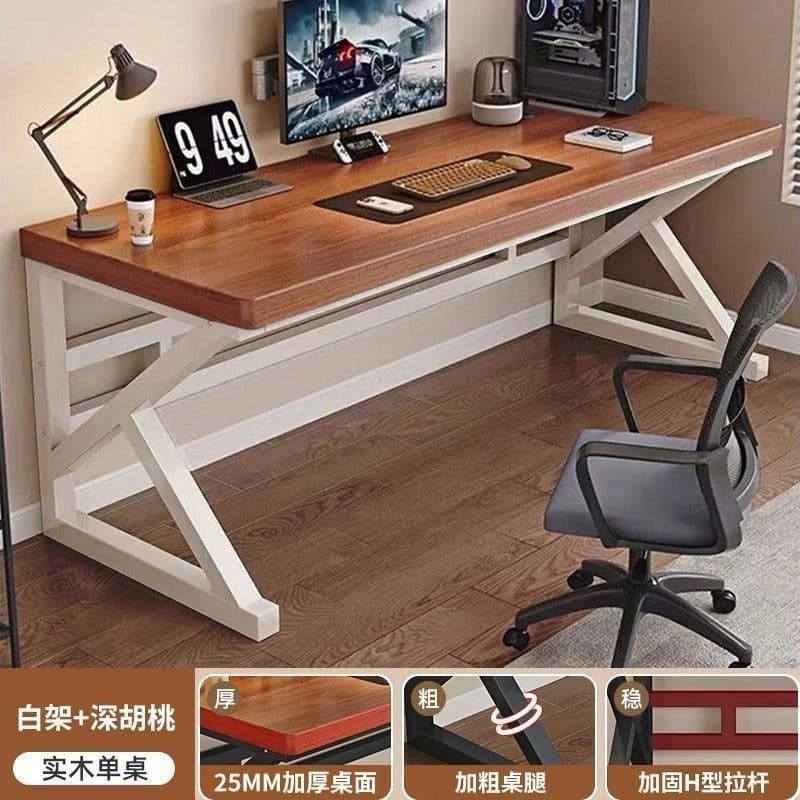 Dark walnut + white legs/particleboard-25mm