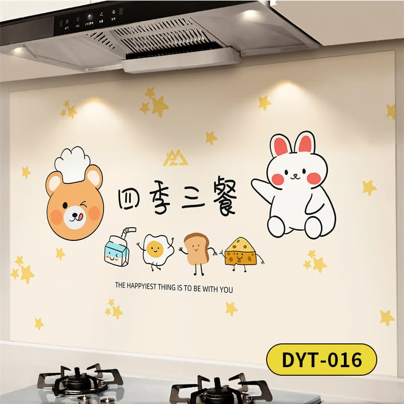 Dyt-016 bear and rabbit life