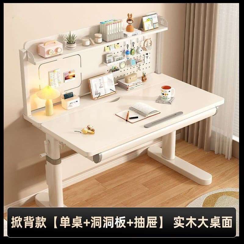 Hatchback model丨single table + drawer + perforated board