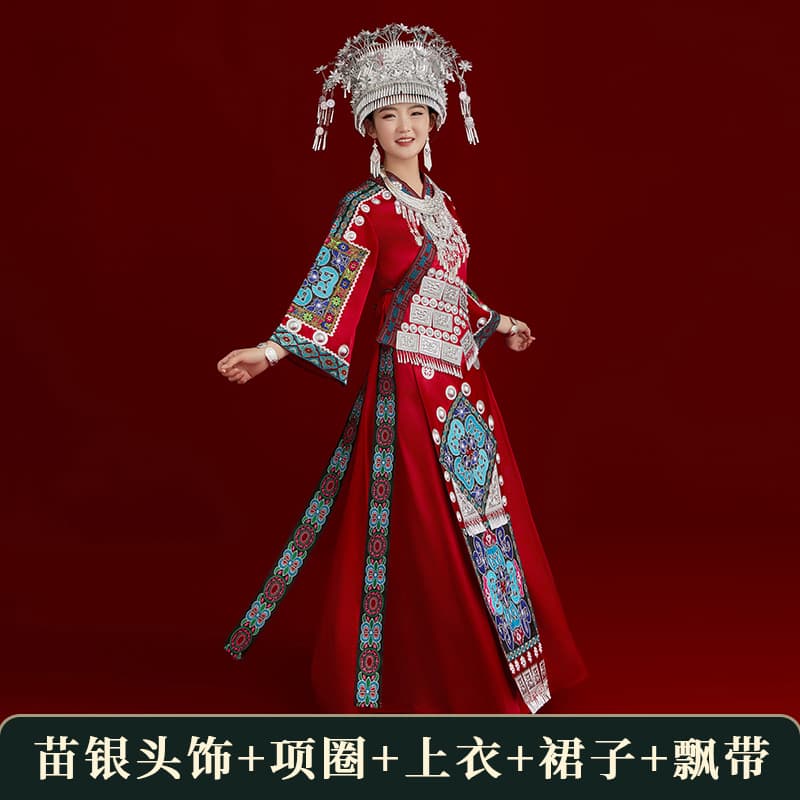 Red long style (miao silver headdress + collar + top + skirt + ribbon)