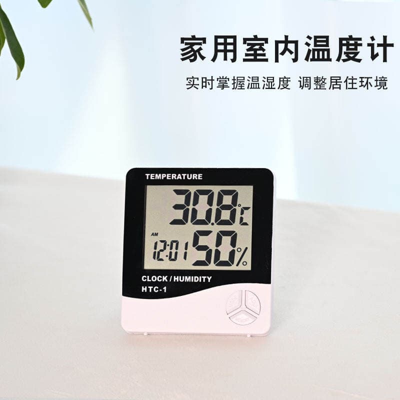 HTC-1 Divara Quraşdırılan Rəqəmsal Temperatur və Rütubət Ölçən (zəngli saat ilə)