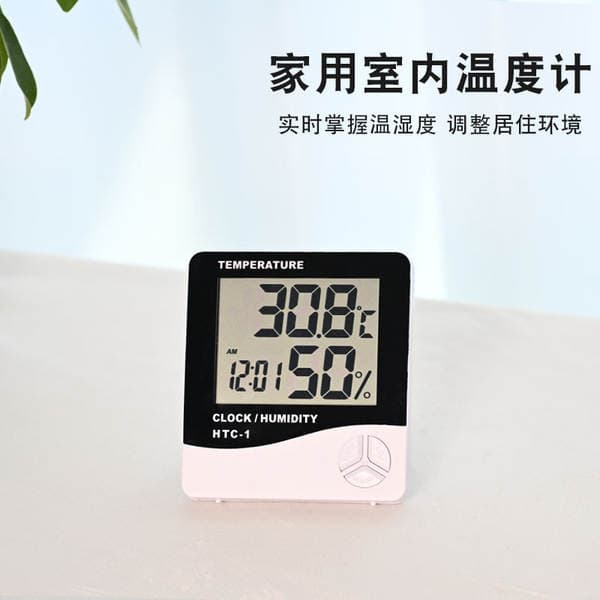 Htc-1 Indoor Digital Thermometer Alarm Clock Manufacturer Simple Wall-Mounted Household Large-Screen Digital Display Temperature and Humidity Meter