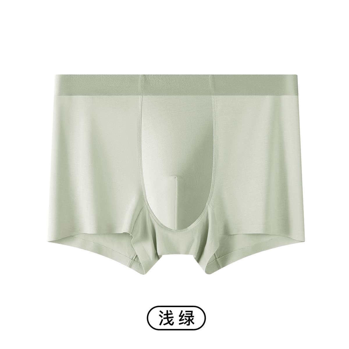 Light green