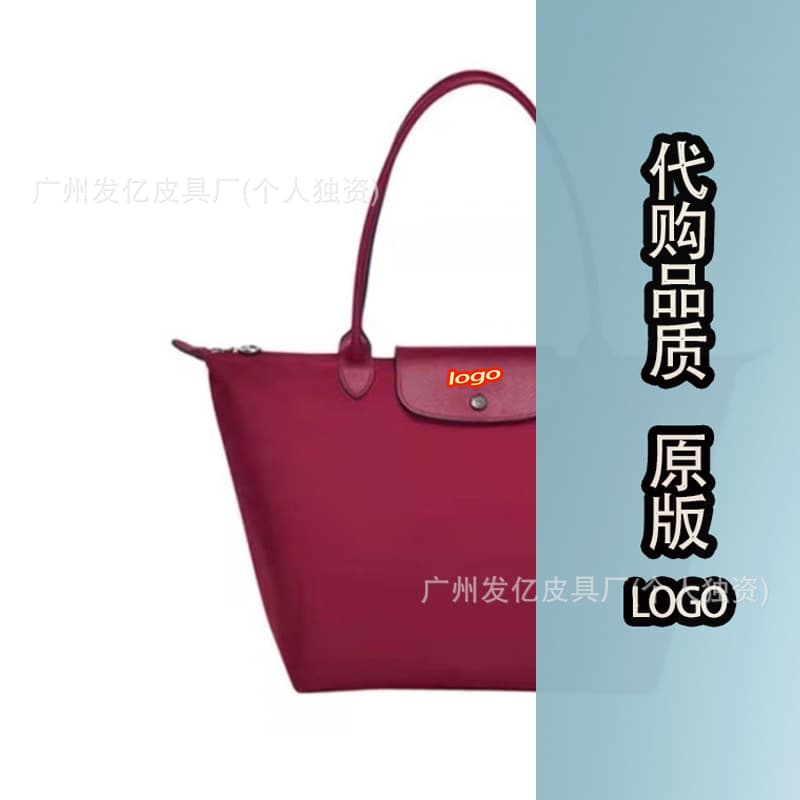 Anniversary wine red