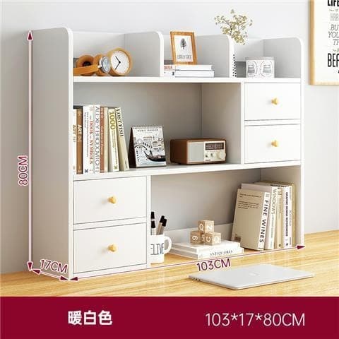 *heightened four-door [warm white] 103cm