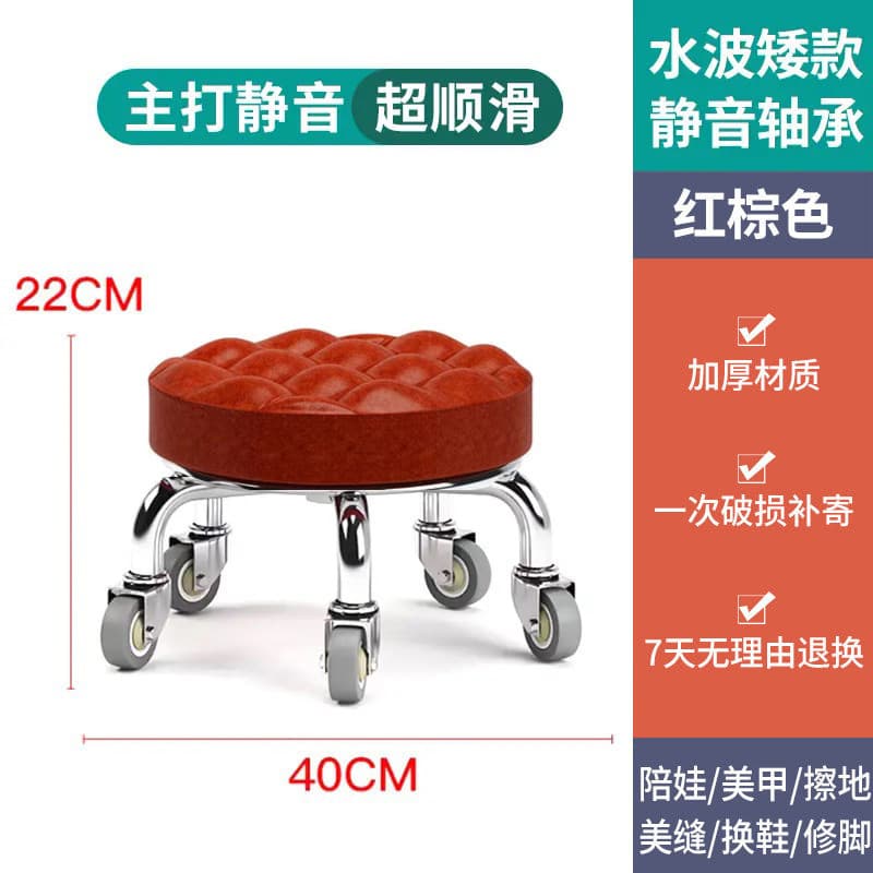 Brown red bread silent bearing wheel