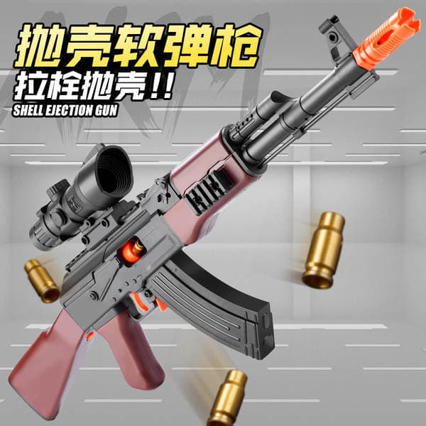 AK47 və M416 güllə atan yumşaq gülləli oyuncaq tapança (qızılı AK snayper tüfəngi simulyasiyası)
