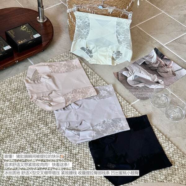 Meiyating 095 # Floral X Formalaşdıran Şalvar, Yüksək Bel, Yüngül, Rahat Qadın Qarın Nəzarət Şalvarı