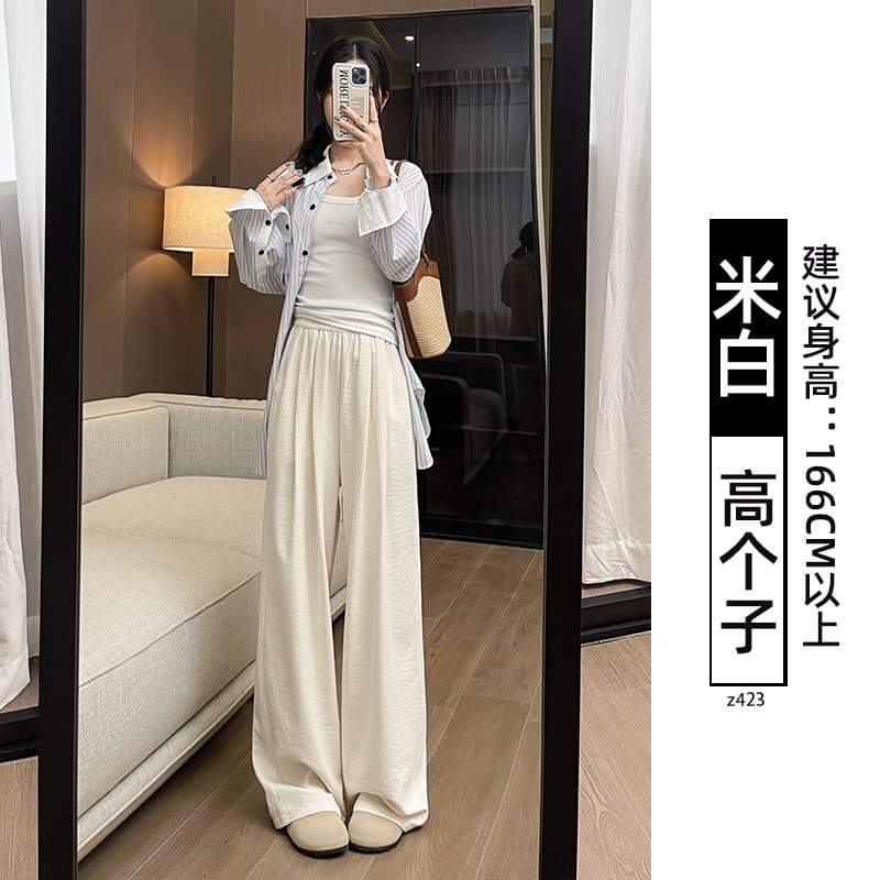 Off-white - tall person