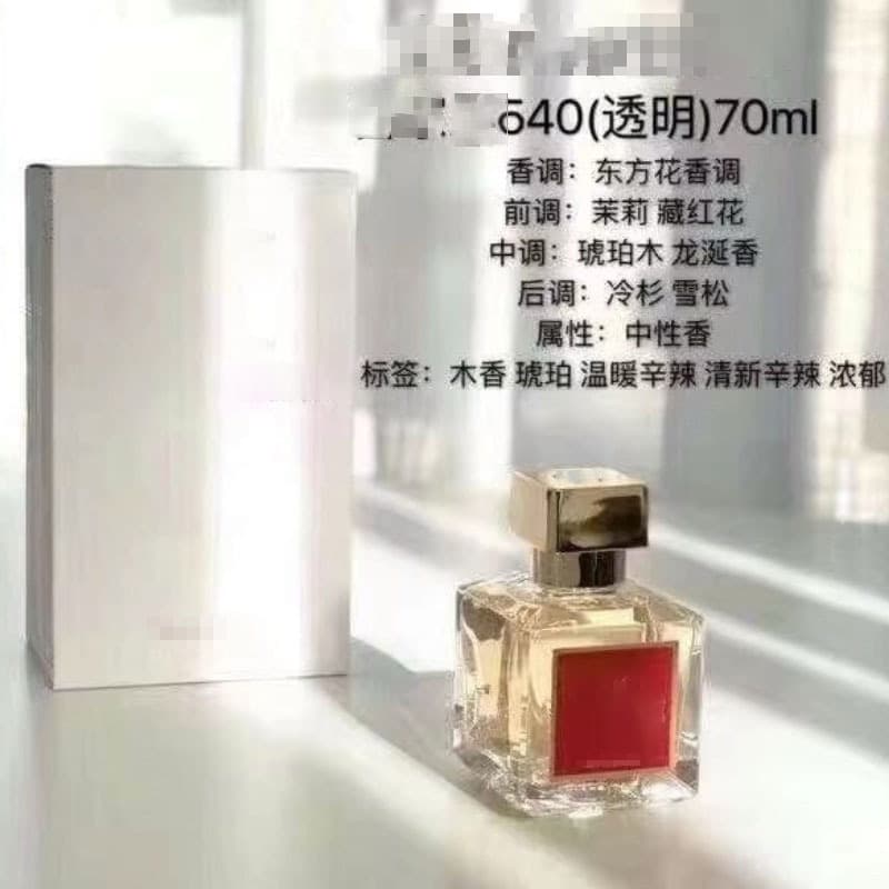 540 transparent version (70ml)