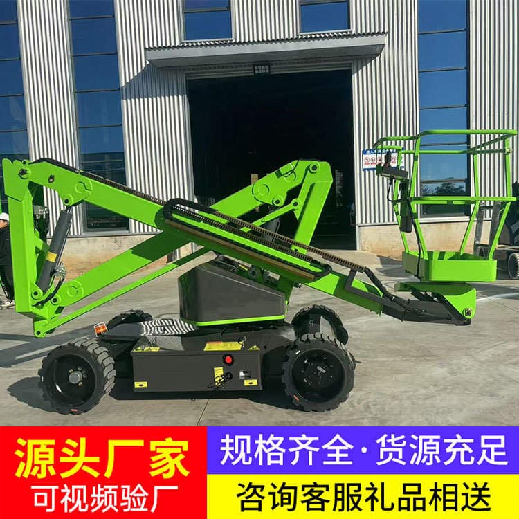 Self-Propelled Articulated Arm Lift Platforms Are in Sufficient Stock. High-Altitude Work Equipment. Self-Propelled Articulated Arm Lift Platforms 2