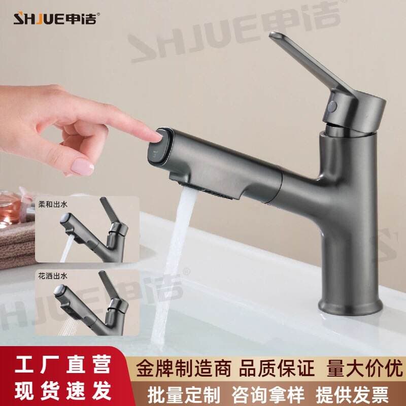 Carefully Selected All-Copper Pull-Out Faucet with Mouthwash Function for Home Bathroom Sink, Hot and Cold Retractable Basin Faucet 1