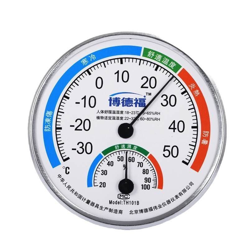Bodford TH101B daxili göstəricili termohiqrometr, ev heyvanları üçün 4