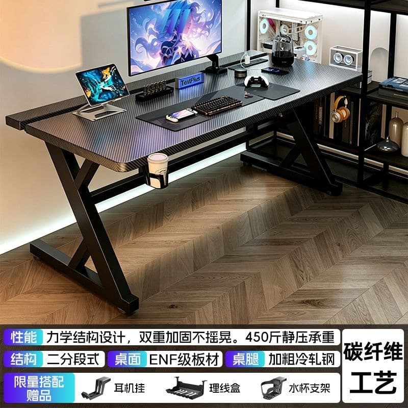 Titanium halberd-s3 carbon fiber desktop [black] [only selling high-quality products]
