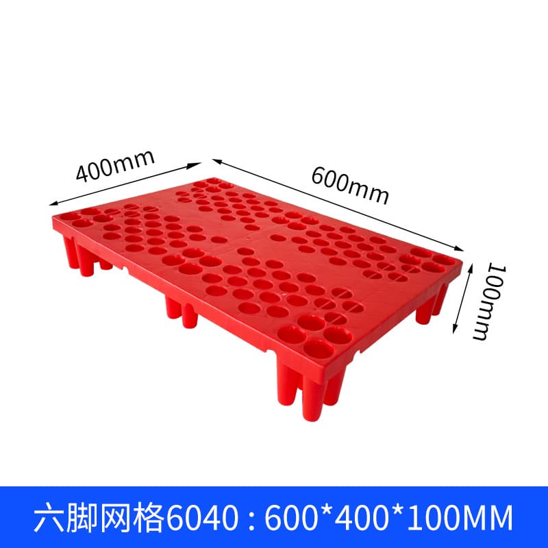 Six legs red: 600*400*100mm