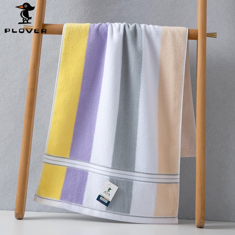 Yellow stripes