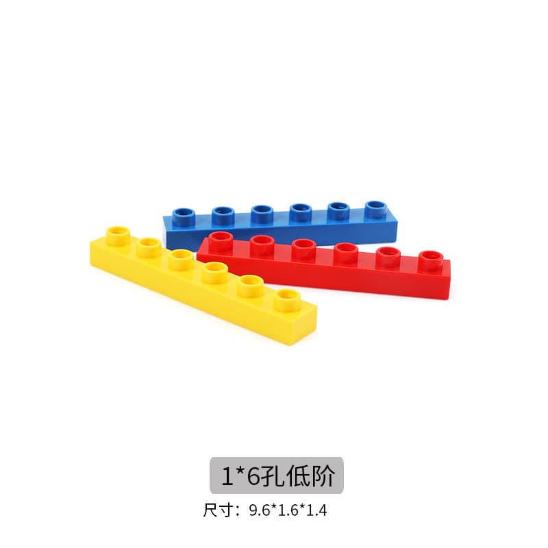 Thin 6-hole strip