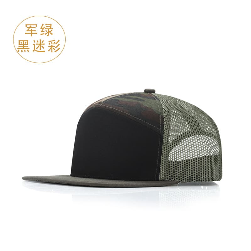 Army Green-Black Camouflage-Army Green Net