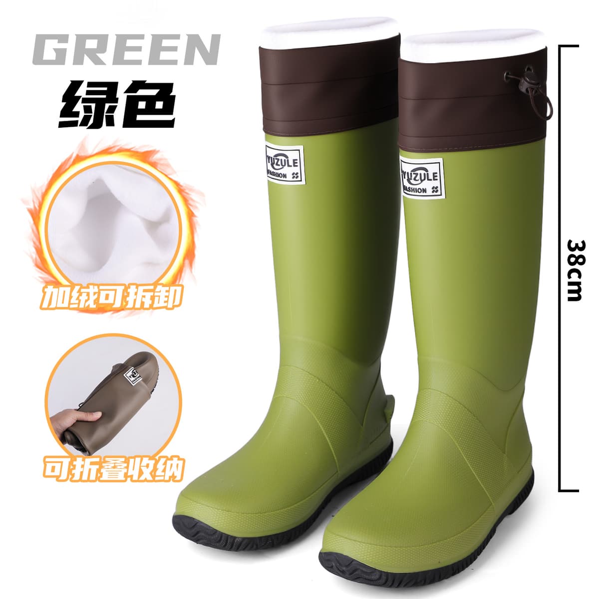 Green [cotton added]