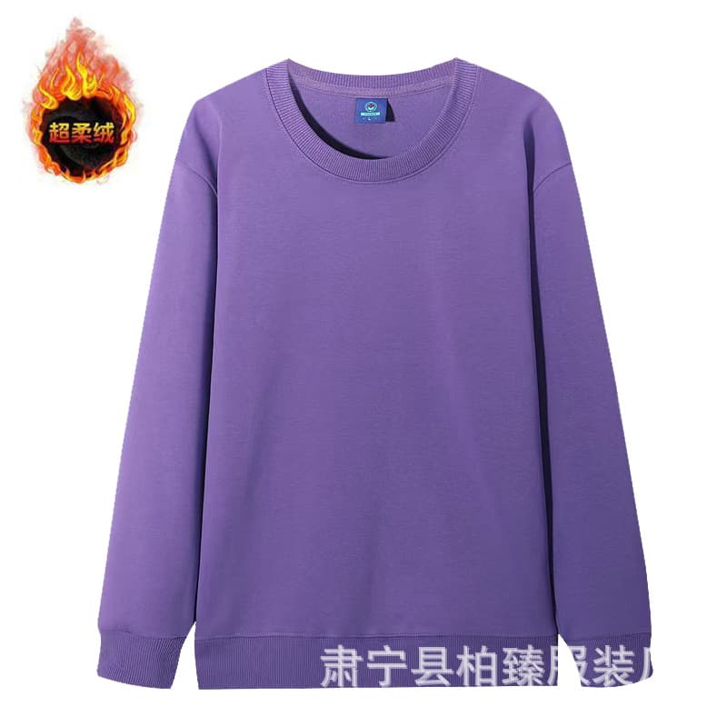 Purple-round neck super soft