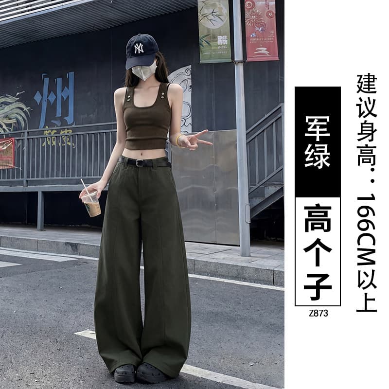 Army Green - Tall