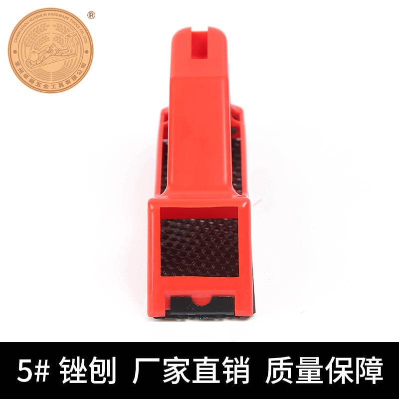 Huashun File and Plane Two-In-One Woodworking Metal Sheet Hand Plane Hardware Tool Manufacturer Direct Sales Small File Plane 4