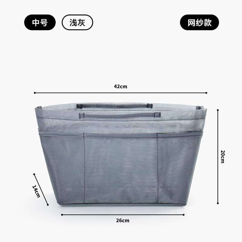 Breathable mesh medium gray