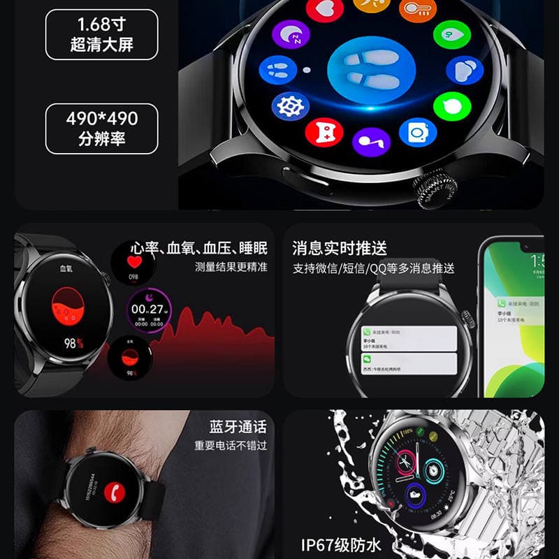 HUAWEI GT4Pro Ağıllı Saat, zəng qəbulu, ürək döyüntüsü monitorinqi, Bluetooth 4