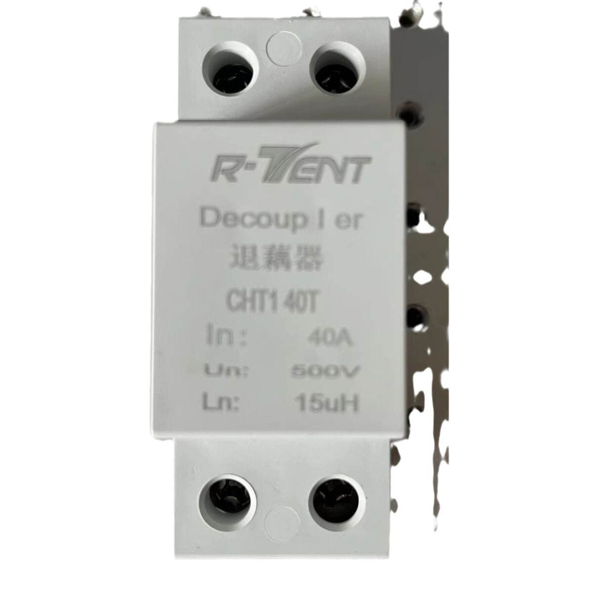Decoupler 63A Surge Protection Class B C Power Surge Lightning Protection Module Series 4P3P Low Voltage Distribution Cabinet Decoupling 5