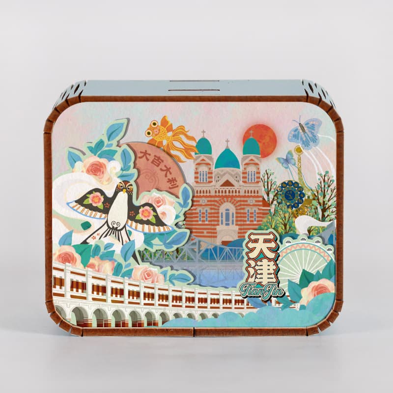 Tianjin three