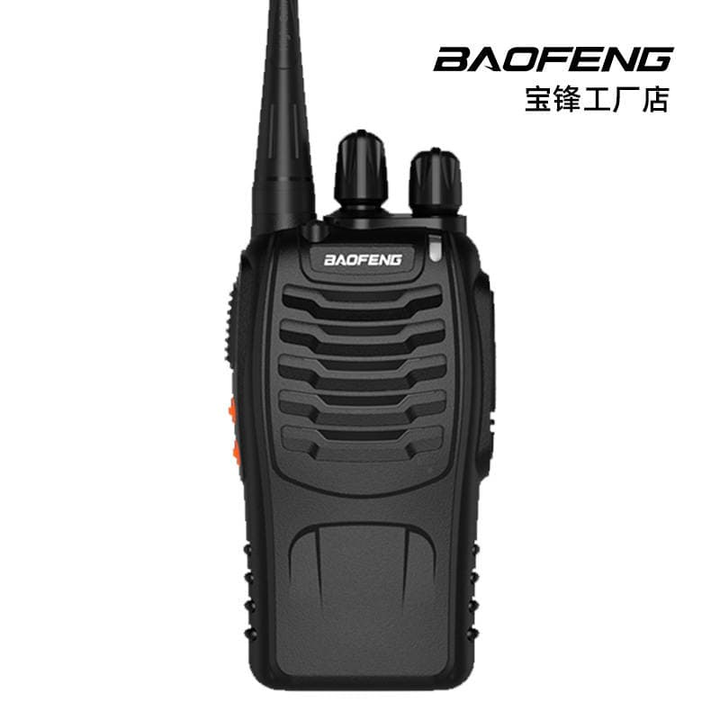 Baofeng BF-888S yüksək güclü simsiz telsiz 5