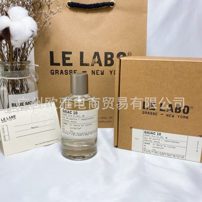 Laboratory no. 10 100ml