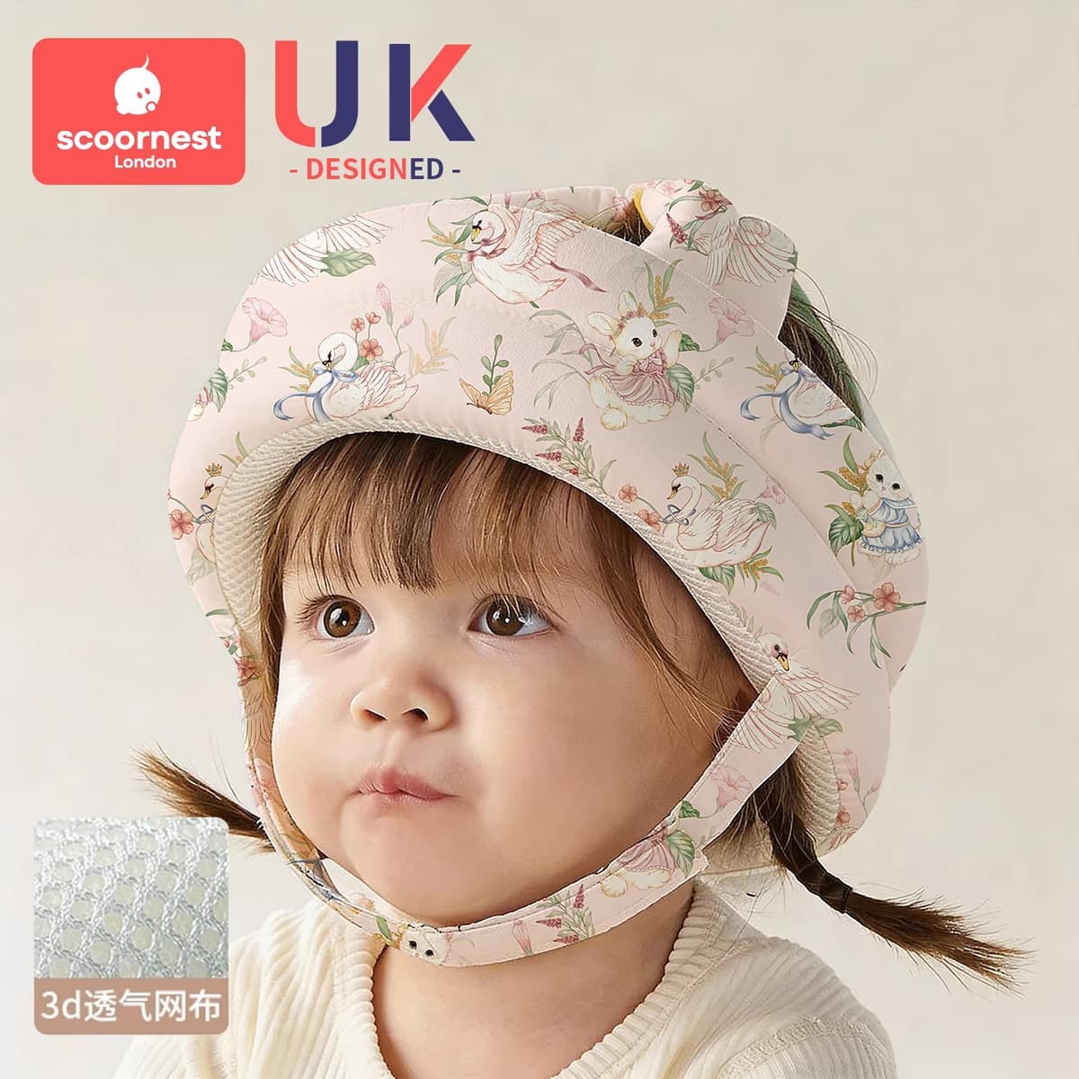 Miska swan (6-24 months) - tencel breathable style