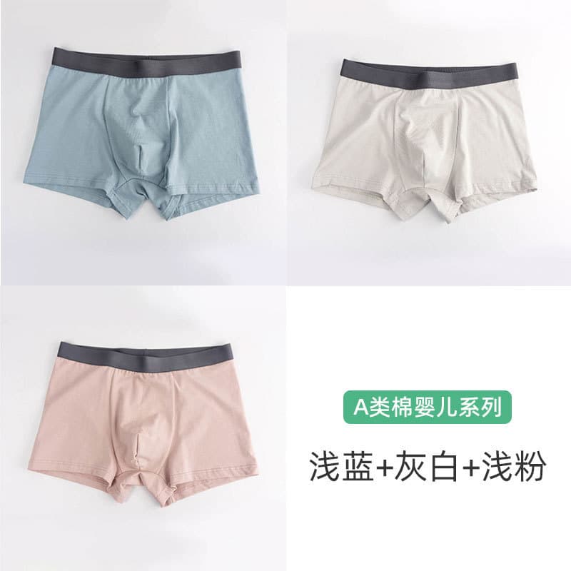 Light blue + gray + light pink