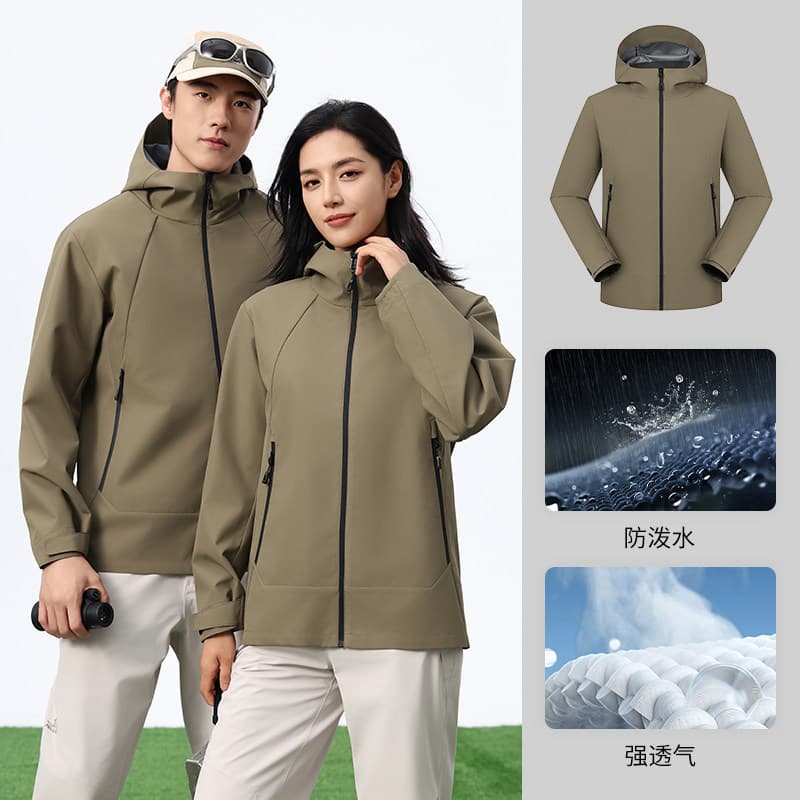 Olive green [4-in-1 new technology ←→ hooded water repellent]