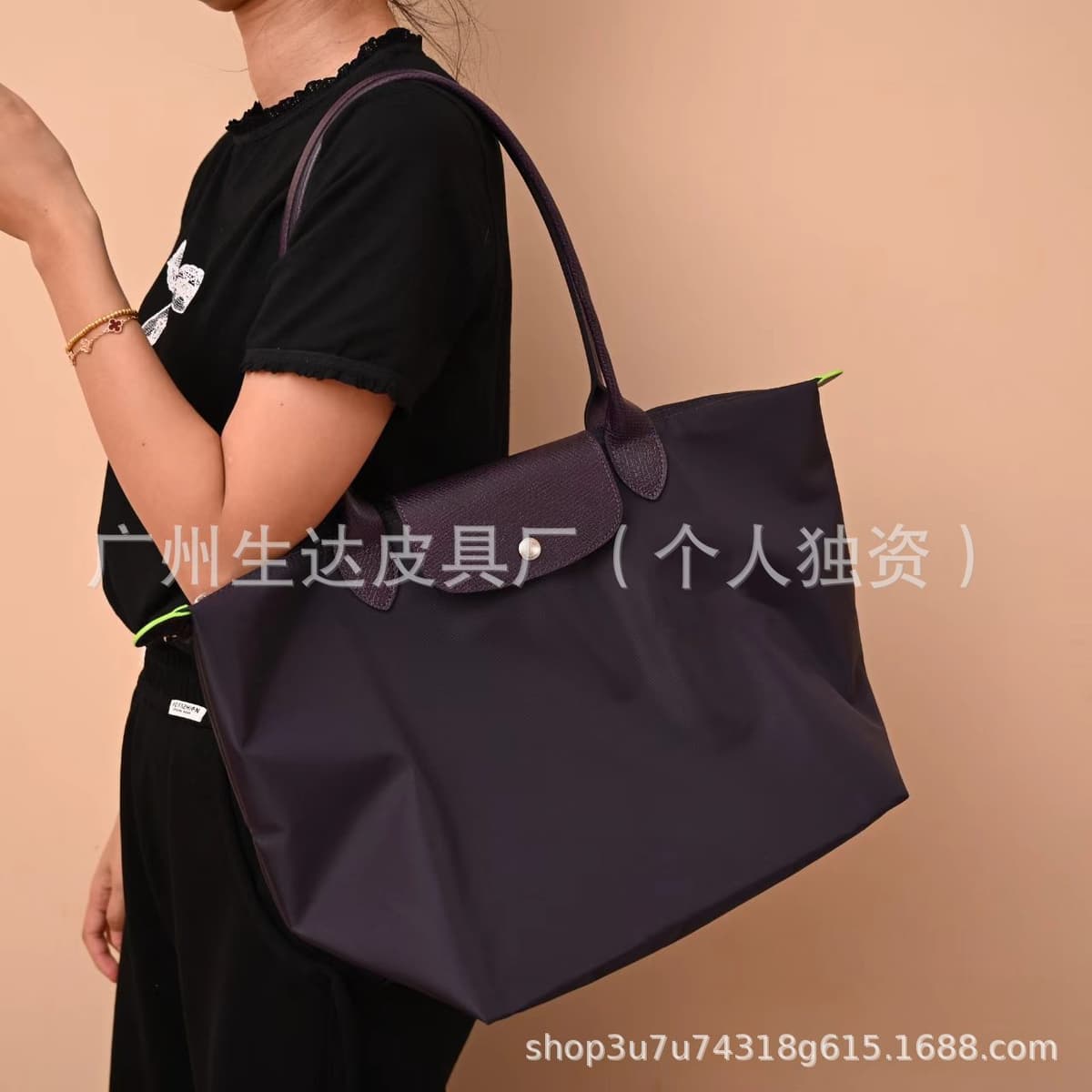 Eco-friendly blueberry purple