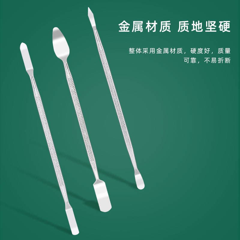 3-piece metal crowbar tablet PC mobile phone shell opening stick notebook disassembly stick electronic repair crowbar tool 2