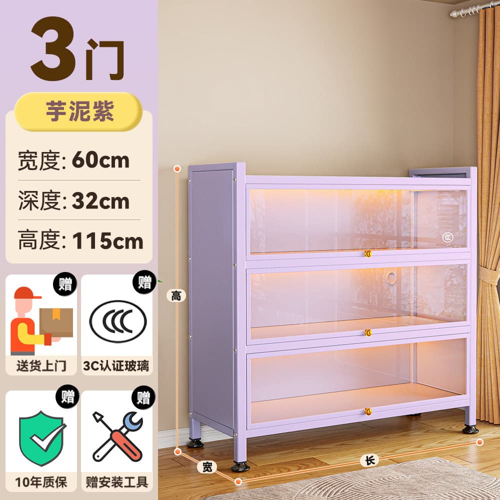 Taro purple [length 60 width 32 height 115cm] 3 doors 4 floors