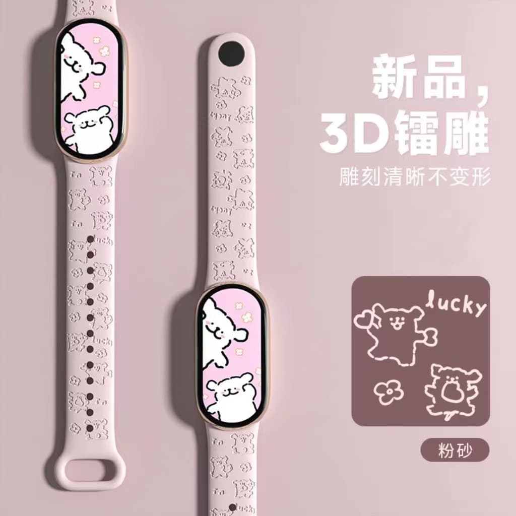 Line dog-light pink [diy wallpapers + sports step counting + 5 sets of alarm clocks]